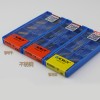 克洛伊刀具一级代理MGMN250-M PC9030韩国克洛伊数控刀片