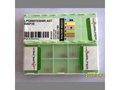 批发正品瓦尔特刀具CNMM120412-NRF WPP20瓦尔特车削刀具