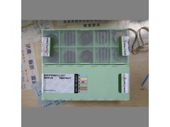 正宗瓦尔特数控刀片CNMM120416-NRF WPP10德国瓦尔特刀片