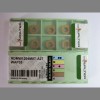 代理德国瓦尔特刀片CNMM120416-NRF WPP30济南瓦尔特刀具代理