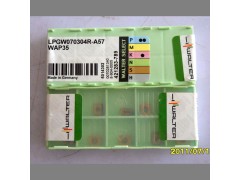特价批发瓦尔特刀片CNMG120412-NM6 WAK30车削刀片 全新正品