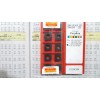 瑞典刀具批发 山特CCMT内孔刀片CCMT09T308-PF1515正品