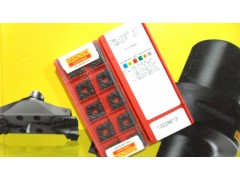 山特刀具 山特维克数控车刀片CCMT060204-PM1515