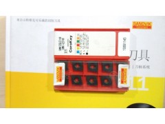 济南正品原装山特维克内孔刀片CCMT060208-PM4325