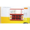 济南正品原装山特维克内孔刀片CCMT060208-PM4325