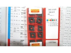 山特内孔刀片 山特刀具CCMT120404-PM4325