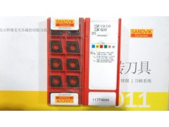 济南山特维克正品 原装内孔车刀片CCMT120412-PM4325