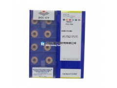 APKT11T304-PR YBC302株洲钻石刀具