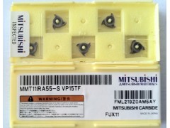 三菱外圆车刀片 tnmg16刀片TNMG160408-MS US905