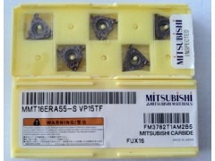 济南车刀片 现货批发TNMG220408-MS VP10RT