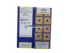 SPMT120408-PM YBG302正品株洲钻石刀具批发