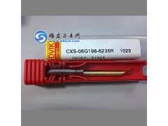 瑞典山特维克钻头 硬质合金钻太860.1-0400-018A1-PM4234