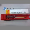 瑞典山特维克钻头 硬质合金钻太860.1-0400-018A1-PM4234