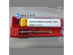 济南山特内冷钻头 批发860.1-0500-019A1-PM4234