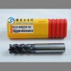 山特刀具 山特内冷合金钻头860.1-0520-019A1-PM4234