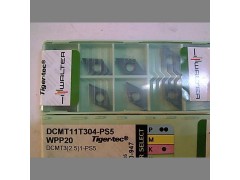 德国瓦尔特刀具CNMG120408-NM WPP20数控车刀片代理