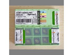 代理瓦尔特数控刀片CNMG120408-NM4 WPP30进口数控刀具