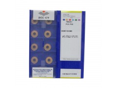 原装株洲可转位铣刀片XSEQ12T3 YBG302正品株洲铣削刀具