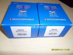 长期批发株洲铣刀片SEET09T308PER-PR YBD152数控铣刀片