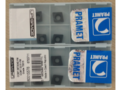 普拉米特刀具DNMG150404E-M T9315 T9325 T9335数控车刀片