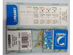 济南普拉米特数控刀粒RCMT10T3MOE-UR T8330数控车刀片