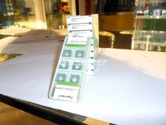 山东瓦尔特铣刀片ADGT080312R-F56 WSP45瓦尔特铣刀片济南总代理