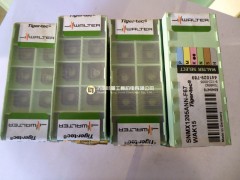 德国瓦尔特进口刀片ADGT0803PER-D56 WSP45瓦尔特铣刀片批发