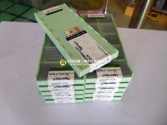 低价批发瓦尔特数控刀片ADGT120432R-F56 WSP45德国进口刀片