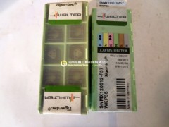 济南瓦尔特刀具代理ADGT1204PER-D51 WSP45瓦尔特铣刀片
