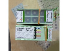 济南瓦尔特刀片经销商ADGT1204PER-D56 WKP25铣刀片 原装正品