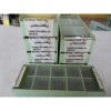 山东瓦尔特刀具ADGT1204PER-D67 WKP35硬质合金刀片