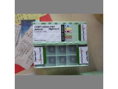 正品瓦尔特刀具ADGT1204PER-D67 WSP45德国瓦尔特数控刀片