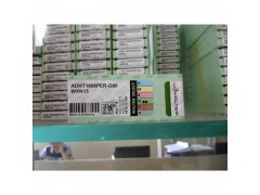 瓦尔特代理ADGT160620R-F56 WSP45全新正品瓦尔特刀具
