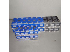 山东伊斯卡数控刀片代理WNMG06T304-PP IC9025特价批发