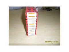 车削刀片SNMG090308-KM 3210山特维克数控刀粒