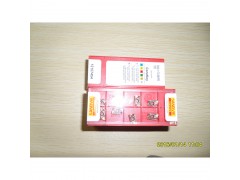 现货批发车刀片SNMG120408-PM 4215加工中心刀具