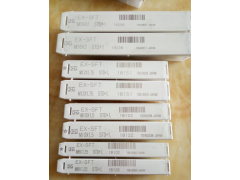 济南哈量进口丝锥批发M2.3*0.4正品OSG丝锥