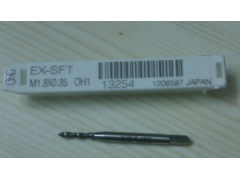 日本OSG丝攻EX-SFT M20*2.5原装进口丝锥