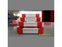 库存山特维克刀片266RG-22MM01F400E 1020螺纹刀片