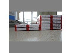 全新山特维克数控刀片266RL-22MM01A600M 1125螺纹刀片批发