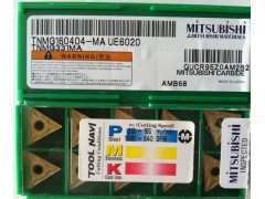 三菱刀片   CCMT060208 UE6020  车削刀片 批发