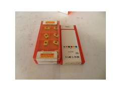 代理山特维克刀片WCMX050308R-53 3040数控钻刀片