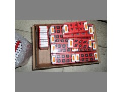 全新原装山特维克刀片TPMT220612R-22 1025车刀片 现货批发