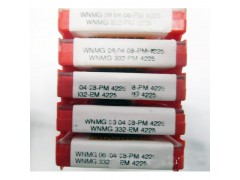 山特维克刀片 现货批发TNMG220408-PF 4215数控车刀头