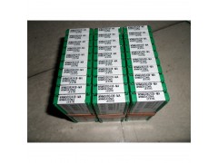 进口三菱数控刀片DNMG150404-FH UE6110全新三菱刀具