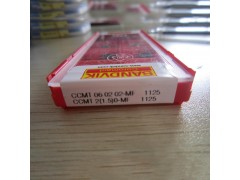 现货批发山特维克刀具CNMG160608-PM 4205车削刀具