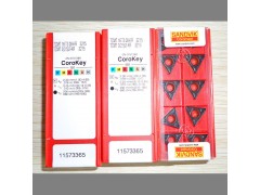 原装山特维克刀具CNMG160608-PM 4215现货批发