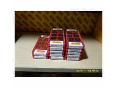数控刀片批发CNMG190612-PM 4215瑞典进口刀具