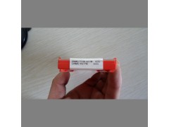 正宗山特数控刀具CNMG120412-MM 2015全新原装刀片