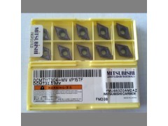 济南三菱刀具代理DNMG110404-LM MC7015加工不锈钢